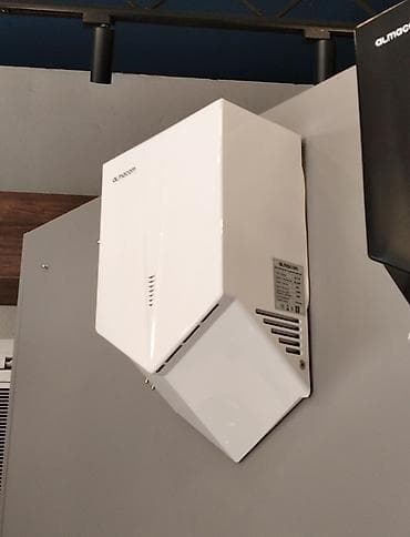 Сушилка для рук ALMACOM HD-T1G Премиум класса цвет серый черный и