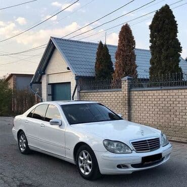 купить диски на ауди: Диски R 16 Mercedes-Benz, Комплект — 1