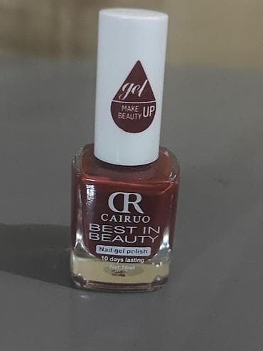 краска для пм: Гель-лак для ногтей CAIRUO Best in Beauty 100 сом за две штуки - — 1