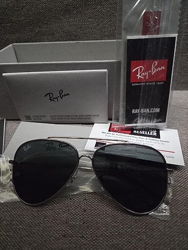 Солнцезащитные очки: Солнцезащитные очки очки, Ray-Ban, Унисекс, Авиатор, Регулируемые носоупоры, Новый — 1