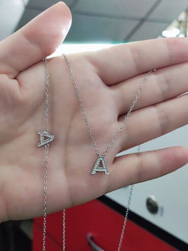 эксклюзивные свадебные пригласительные: Серебряный Цепочка+ браслет Серебро 925 пробы Цена 3000 сом Для — 2