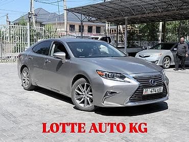 Lexus ES: 2018 г., 3 л, Автомат, Бензин, Седан