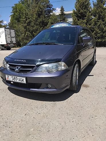 step vagon: Honda Odyssey: 2002 г., 2.3 л, Автомат, Бензин, Минивэн — 4