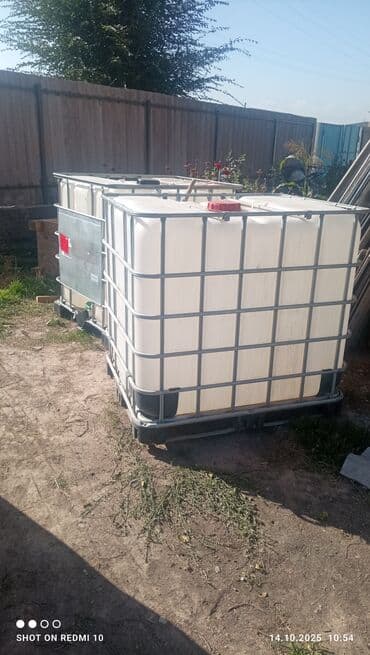 ящик для хранения инструмента: Деревянный Ящик — 5