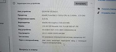 ssd для ноутбука бишкек: Продаю ноутбук Jamper состояние хорошее установлен ssd на 1 тб — 9
