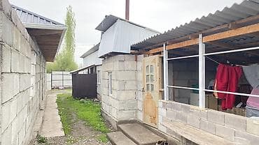 ата журт п: Продаётся участок с домом и хозяйственными постройками в живописном — 5