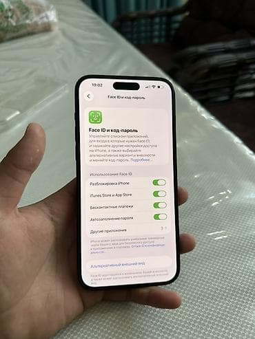 iphone d: IPhone 14 Pro Max, Б/у, 256 ГБ, Черный, Защитное стекло, Чехол, 80 % — 7