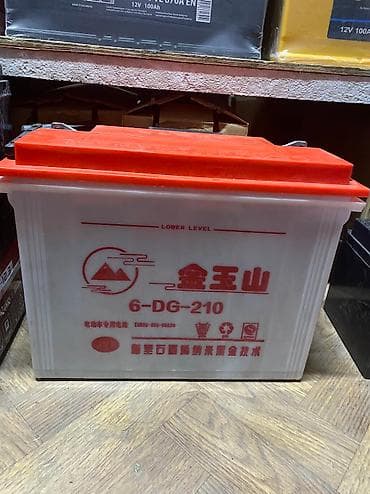 аккумулятор оптом: Аккумулятор 35 Ач, Новый, Китай, Самовывоз, Бесплатная доставка, Платная доставка — 7