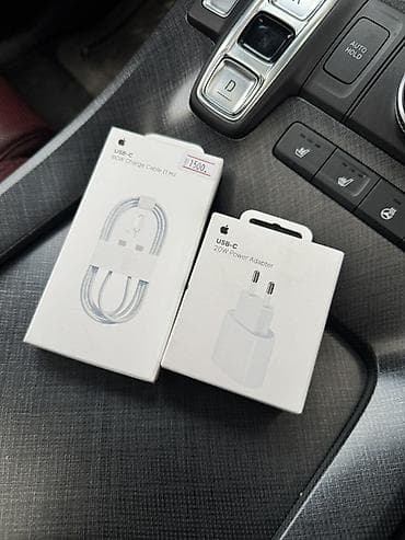 iphone 7 бу: Набор для быстрой зарядки Apple: - Адаптер питания Apple USB‑C 20W — 1