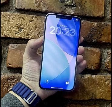 ipone 13 pro max: IPhone 12 Pro Max, Б/у, 128 ГБ, Золотой, 84 % — 2