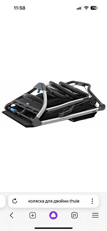 для близнецов: Thule Urban Glide 2 Double — универсальная прогулочная коляска для — 2