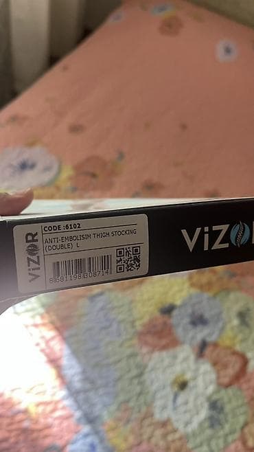 эластичные бинты при варикозе: Антиемболические чулки до бедра VIZOR (Code 6102) Новые не — 2