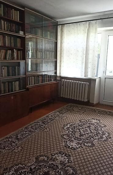 2 комнаты, С мебелью полностью