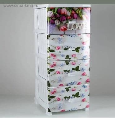 шкафы для ванны: Комод Комоды Выдвижное ящики Тумбы Производство: РОССИЯ Разные — 19