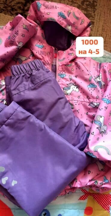 детская брендовая одежда: Фирменные Детские вещи в отличном состоянии недорого — 4