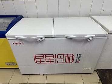 Морозильный ларь XINGX, двухкамерный - Тип: горизонтальный