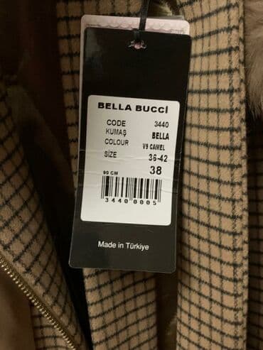 свадебные платья бишкек дордой: Женское пальто — 1