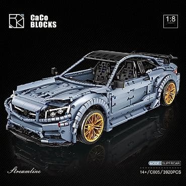 lego: 🎁 Ищете подарок? Конструкторы на любой возраст и бюджет. Ребёнку — — 9