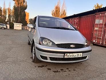 Ford Galaxy: 2000 г., 2.3 л, Механика, Бензин, Минивэн — 1
