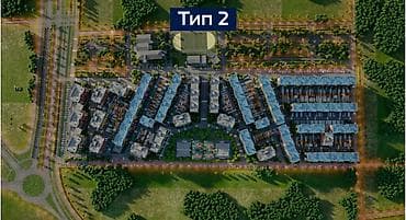 Недвижимость: 1 комната, 45 м², 6 этаж — 4