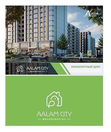 кайнды дом: 1 комната, 64 м² — 1