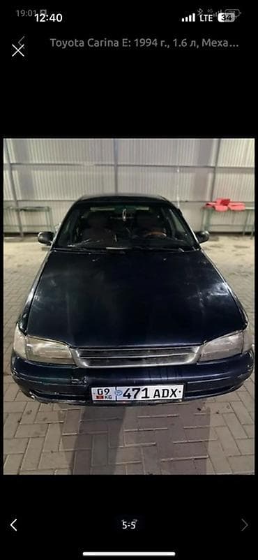 Toyota Carina E: 1994 г., 1.6 л, Ручные, Бензин, Хэтчбэк