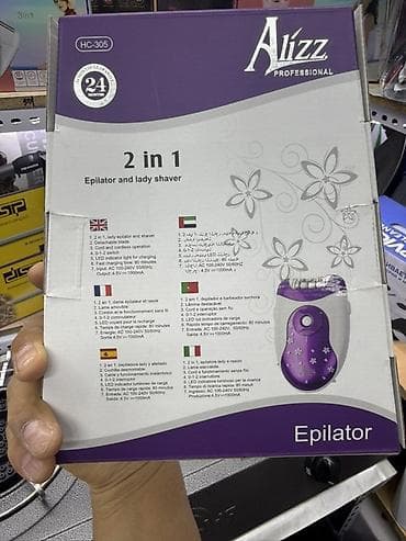 iphone 19: Эпилятор Электроэпилятор, Бритва — 4