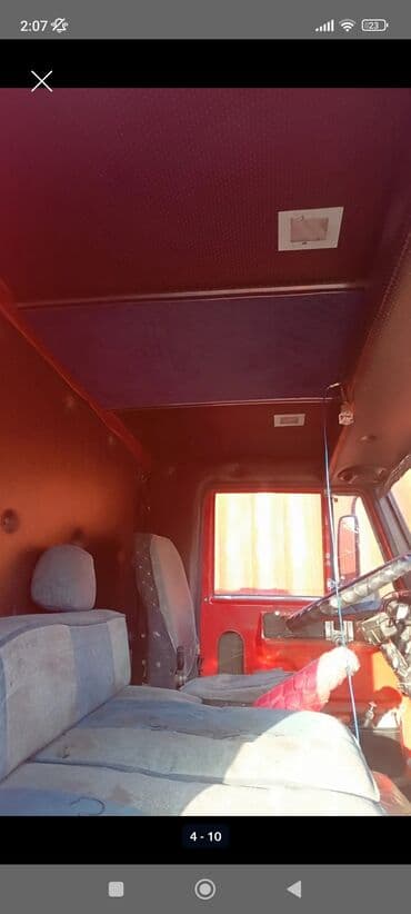 Обучение, курсы: КамАЗ самосвал, 6x4 Описание: обмен приветствую цена на обмен дороже — 2