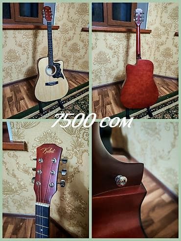 гитаре: 🎸 Гитара сатылат классический жана акустический комплектте гитара + — 2