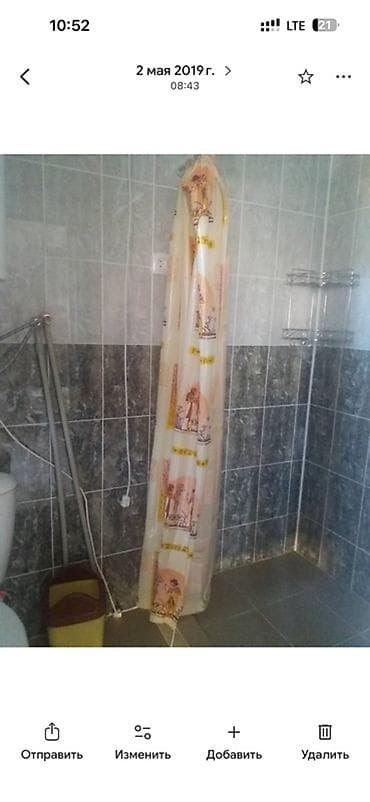 марко поло иссык куль: Сдаются комнаты на Иссык Куле 
Село Орнок — 3