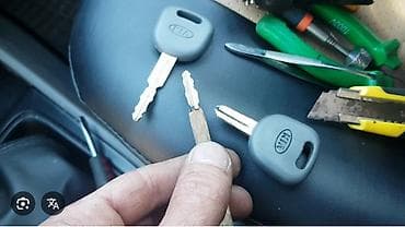 key maker: Услуги: сделаем сломанный ключей любой марка машина Изготовление и — 1