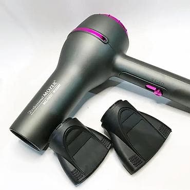 600w: Фен для волос по акции 990с У нас есть оптом и в розницу! Быстрая — 6