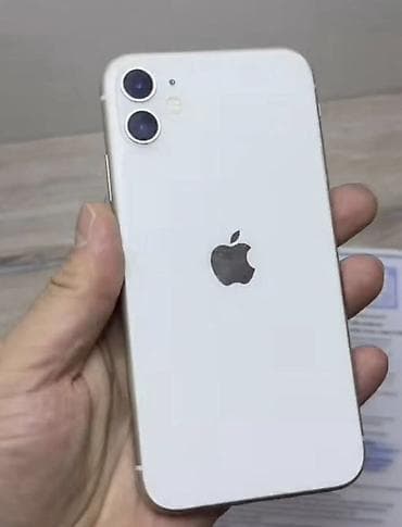 укмуш тв: IPhone 11, Колдонулган, 128 ГБ, Ак, Заряддоочу түзүлүш, Коргоочу айнек, Каптама, 91 % — 2