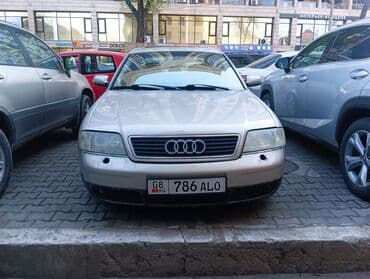 купить чехлы на гольф 4: Audi A6: 2000 г., 2.7 л, Автомат, Бензиновая, Седан — 1