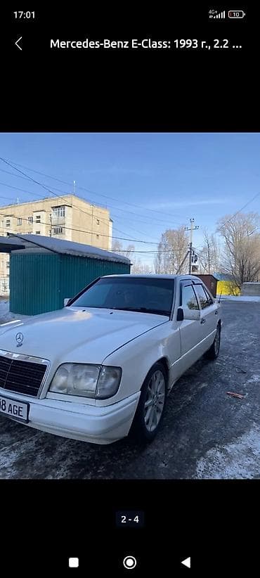 сколько стоит яхта: Mercedes-Benz W124: 1993 г., 2.2 л, Ручные, Бензин, Седан — 9