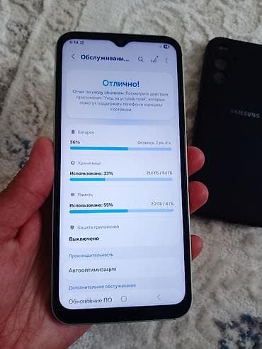 алиса лайт 2 бишкек: Samsung Galaxy A14, Колдонулган, 64 ГБ, түсү - Жашыл, 2 SIM — 3