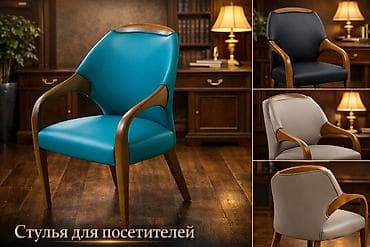 офисный шкаф бу: Офисное кресло, Новый, С колесиками, цвет - Черный, Экокожа, Платная доставка — 3