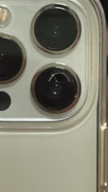 ноутбуки в бишкеке бу: IPhone 13 Pro Max, Б/у — 8