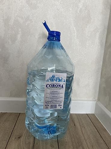 Кухонные принадлежности: Бутылки из под воды, абсолютно чистые.
10л - количество 23 шт — 1
