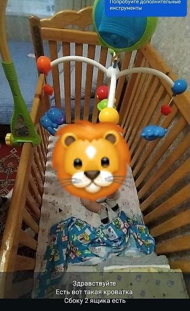 детские машины на аккумуляторе с пультом цена в бишкеке: Детская деревянная кроватка с двумя - Материал: массив дерева — 1