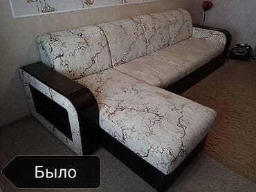 баня дем: Профессиональная перетяжка и реставрация мягкой мебели - Перетяжка — 4