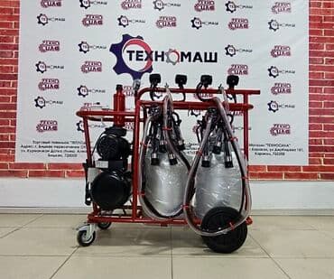 резиновые маты для крс цена в бишкеке: Маты для КРС (Резиновые коврики для крупно рогатого скота и не — 19