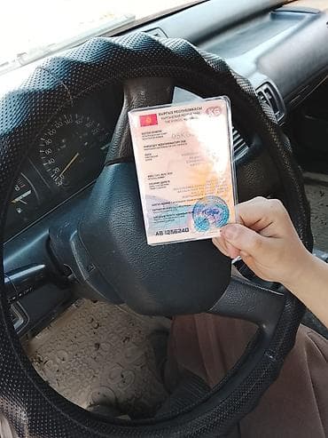 gilera runner: Mitsubishi Galant: 1989 г., 2 л, Ручные, Бензин, Седан — 1