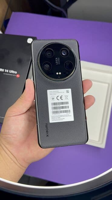 поко х3 про 256 гб цена в бишкеке: Xiaomi, 14 Ultra, Б/у, 512 ГБ — 4