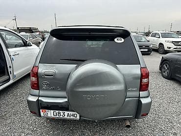 девушки талас: Toyota RAV4: 2004 г., 2.4 л, Автомат, Бензин, Кроссовер — 6