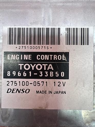 lexus: Блок управления Lexus ES 3MZ 2005 (б/у) — — — — — WeStock — — 4