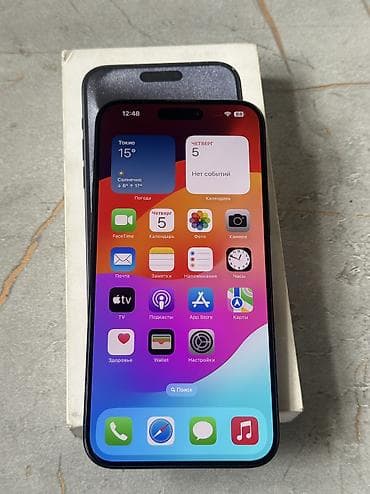 изовер б у: Срочно сатылат 15 пр Макс 256 🔋80% — 4