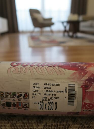 массажный кресло в бишкеке цена: Ковер 250 * 150, Турция — 1