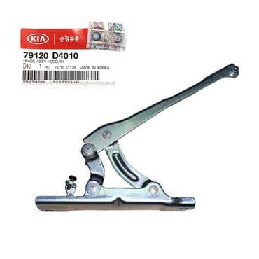 требуется модель для рекламы одежды бишкек: Петли капота Kia, Новый, Аналог — 1