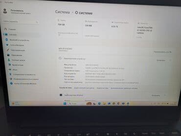 экран ноутбука: Ноутбук, Lenovo, 8 ГБ ОЭТ, Intel Core i5, 14 ", Жумуш, окуу үчүн, эс тутум SSD — 2